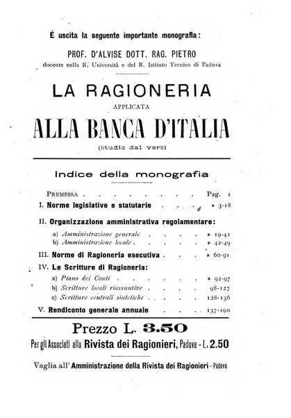 Rivista dei ragionieri organo ufficiale per l'Accademia dei ragionieri in Padova