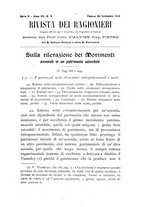 giornale/TO00193941/1916/unico/00000461