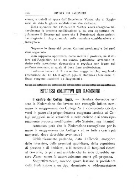 Rivista dei ragionieri organo ufficiale per l'Accademia dei ragionieri in Padova