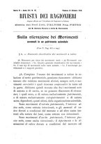 giornale/TO00193941/1916/unico/00000533