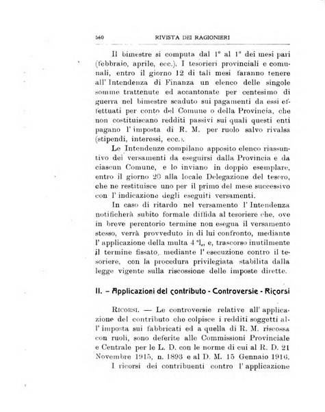 Rivista dei ragionieri organo ufficiale per l'Accademia dei ragionieri in Padova