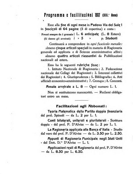 Rivista dei ragionieri organo ufficiale per l'Accademia dei ragionieri in Padova