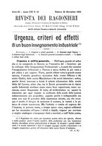 giornale/TO00193941/1916/unico/00000669