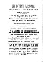 giornale/TO00193941/1917/unico/00000124