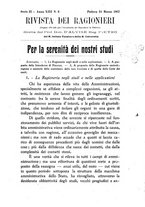 giornale/TO00193941/1917/unico/00000127