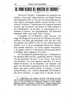 giornale/TO00193941/1917/unico/00000198
