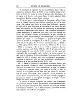 giornale/TO00193941/1917/unico/00000220