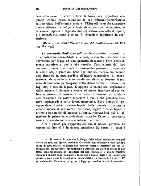 Rivista dei ragionieri organo ufficiale per l'Accademia dei ragionieri in Padova