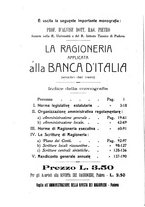 giornale/TO00193941/1917/unico/00000352