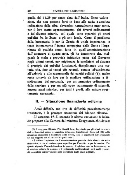 Rivista dei ragionieri organo ufficiale per l'Accademia dei ragionieri in Padova