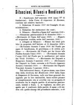 giornale/TO00193941/1917/unico/00000394