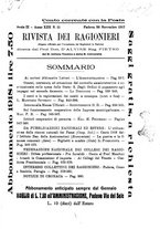 giornale/TO00193941/1917/unico/00000581