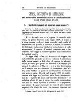 giornale/TO00193941/1917/unico/00000584