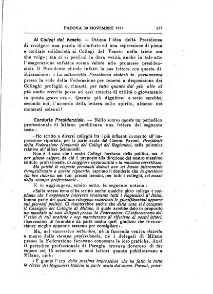 Rivista dei ragionieri organo ufficiale per l'Accademia dei ragionieri in Padova