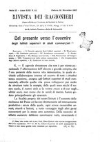 giornale/TO00193941/1917/unico/00000631