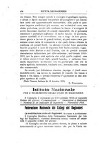 giornale/TO00193941/1917/unico/00000676