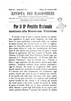 giornale/TO00193941/1918/unico/00000007
