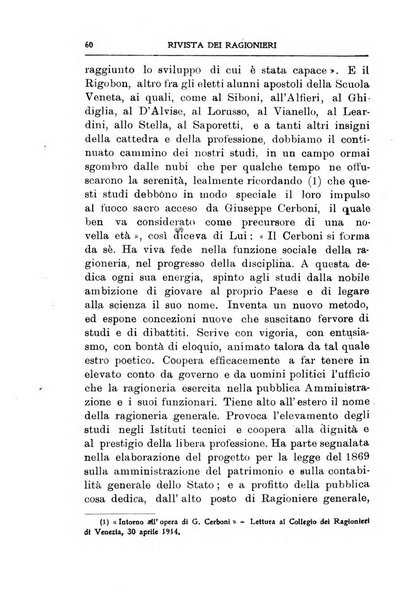 Rivista dei ragionieri organo ufficiale per l'Accademia dei ragionieri in Padova