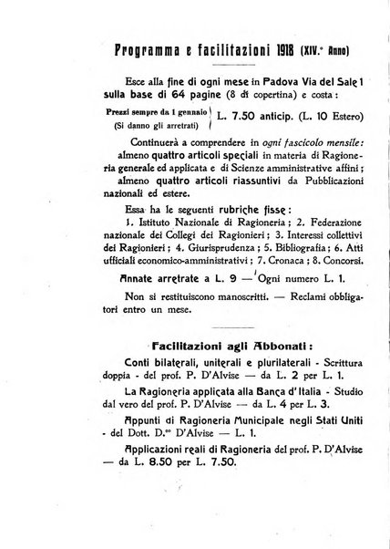 Rivista dei ragionieri organo ufficiale per l'Accademia dei ragionieri in Padova