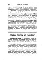 giornale/TO00193941/1918/unico/00000228