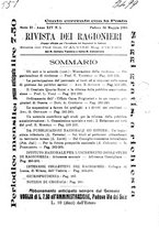 giornale/TO00193941/1918/unico/00000233