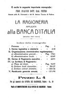 giornale/TO00193941/1918/unico/00000339