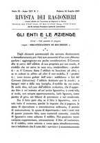 giornale/TO00193941/1918/unico/00000343