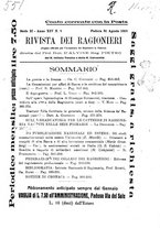 giornale/TO00193941/1918/unico/00000387