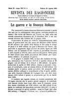 giornale/TO00193941/1918/unico/00000389