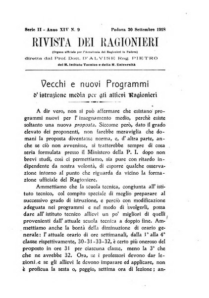 Rivista dei ragionieri organo ufficiale per l'Accademia dei ragionieri in Padova