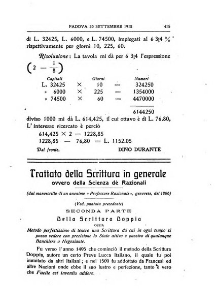 Rivista dei ragionieri organo ufficiale per l'Accademia dei ragionieri in Padova