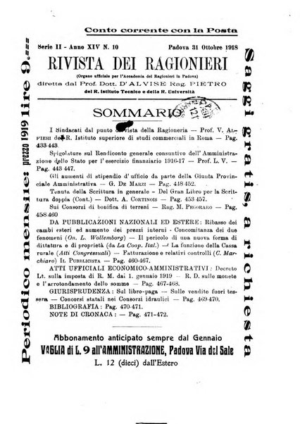 Rivista dei ragionieri organo ufficiale per l'Accademia dei ragionieri in Padova