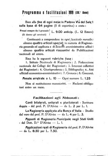 Rivista dei ragionieri organo ufficiale per l'Accademia dei ragionieri in Padova