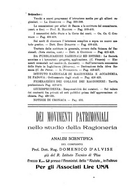 Rivista dei ragionieri organo ufficiale per l'Accademia dei ragionieri in Padova