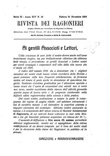 Rivista dei ragionieri organo ufficiale per l'Accademia dei ragionieri in Padova