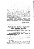 giornale/TO00193941/1918/unico/00000586