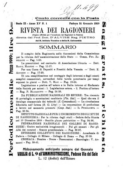 Rivista dei ragionieri organo ufficiale per l'Accademia dei ragionieri in Padova