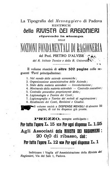 Rivista dei ragionieri organo ufficiale per l'Accademia dei ragionieri in Padova