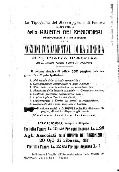 Rivista dei ragionieri organo ufficiale per l'Accademia dei ragionieri in Padova