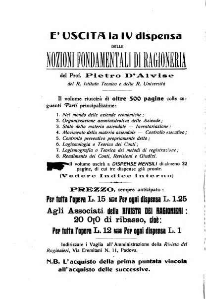 Rivista dei ragionieri organo ufficiale per l'Accademia dei ragionieri in Padova