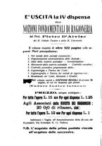 giornale/TO00193941/1919/unico/00000336