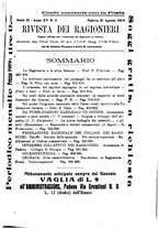 giornale/TO00193941/1919/unico/00000337