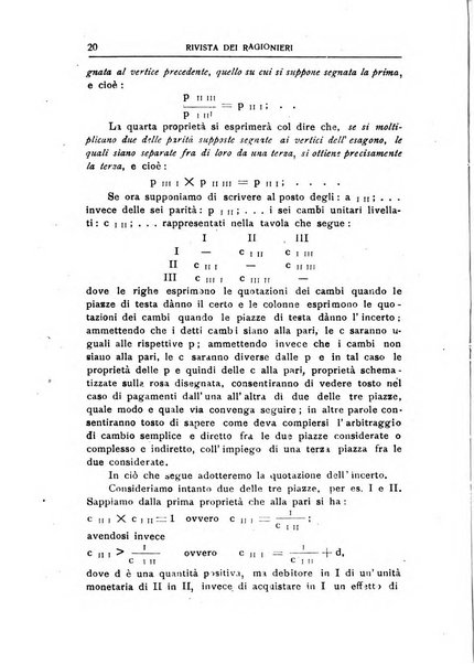 Rivista dei ragionieri organo ufficiale per l'Accademia dei ragionieri in Padova