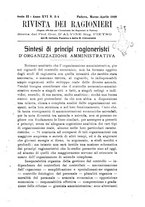 giornale/TO00193941/1920/unico/00000055