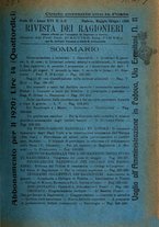 giornale/TO00193941/1920/unico/00000133