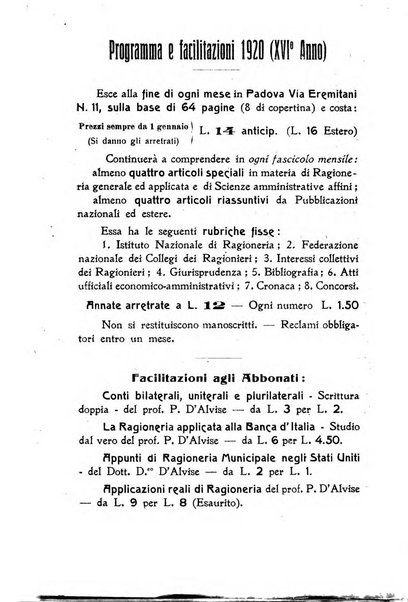 Rivista dei ragionieri organo ufficiale per l'Accademia dei ragionieri in Padova