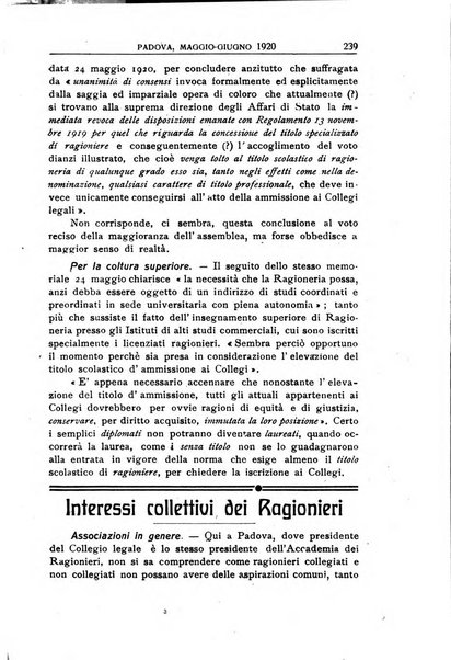 Rivista dei ragionieri organo ufficiale per l'Accademia dei ragionieri in Padova