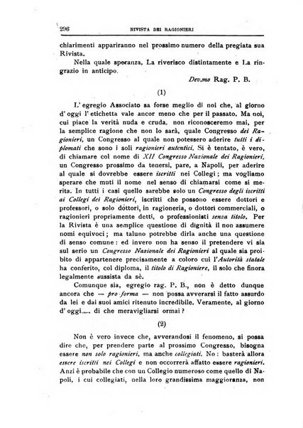 Rivista dei ragionieri organo ufficiale per l'Accademia dei ragionieri in Padova