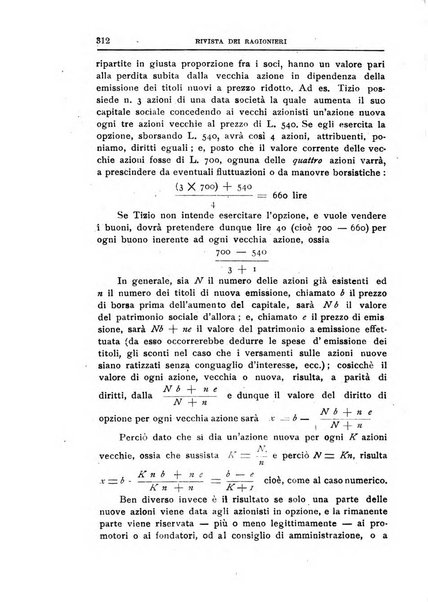 Rivista dei ragionieri organo ufficiale per l'Accademia dei ragionieri in Padova