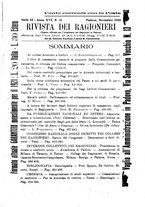 giornale/TO00193941/1920/unico/00000401